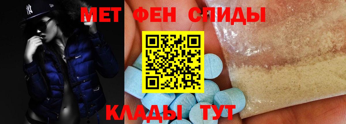 АМФ Premium Кингисепп