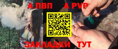 марки nbome Кингисепп