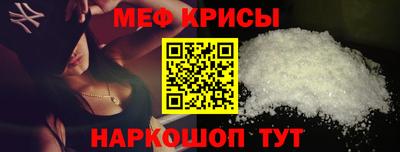 COCAINE Кинель