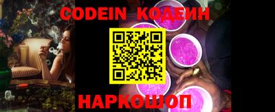 ALPHA-PVP Кимры
