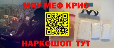ALPHA-PVP Кимры