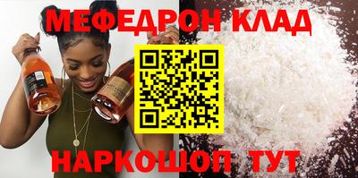 ALPHA-PVP Кимры