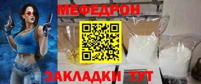 COCAINE Кинель