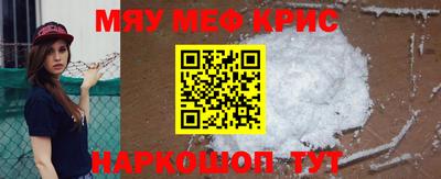 ALPHA-PVP Кимры