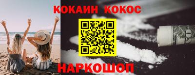 ALPHA-PVP Кимры