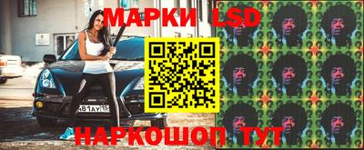 ALPHA-PVP Кимры
