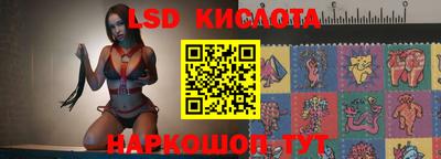 COCAINE Кинель