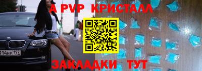 марки nbome Кингисепп