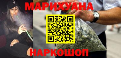 ALPHA-PVP Кимры
