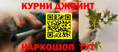 марки nbome Кингисепп