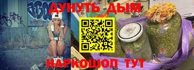 COCAINE Кинель