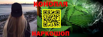 COCAINE Кинель