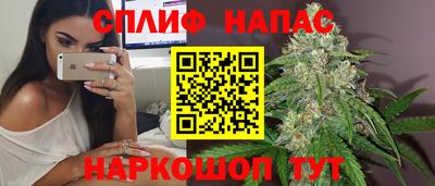 ALPHA-PVP Кимры