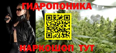COCAINE Кинель