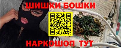ALPHA-PVP Кимры