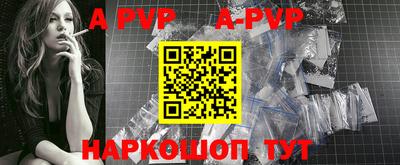 марки nbome Кингисепп