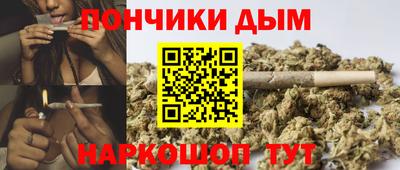 COCAINE Кинель