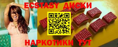 ALPHA-PVP Кимры