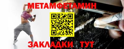 COCAINE Кинель