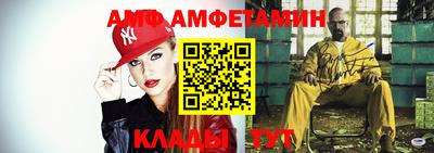 марки nbome Кингисепп