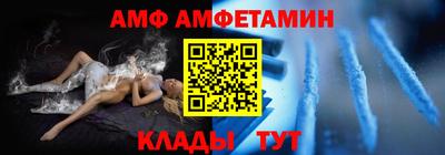 марки nbome Кингисепп