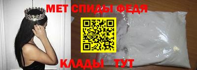 марки nbome Кингисепп