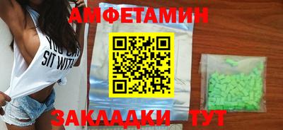 марки nbome Кингисепп