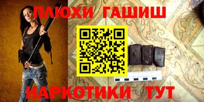 ALPHA-PVP Кимры