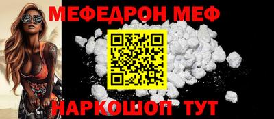 ALPHA-PVP Кимры