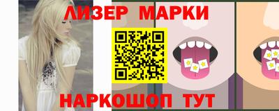 ALPHA-PVP Кимры