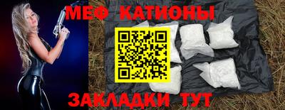 марки nbome Кингисепп