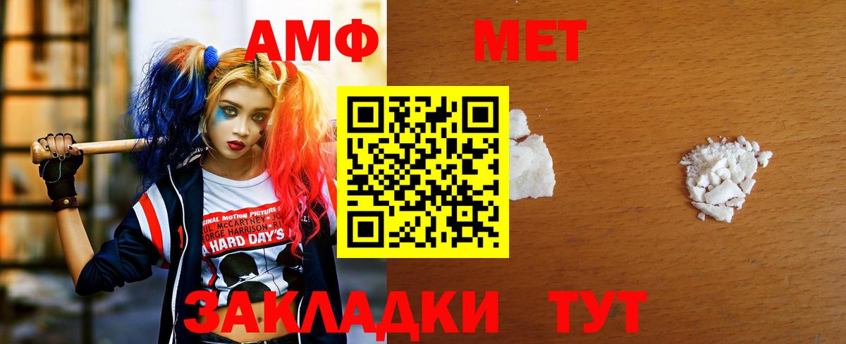 Кингисепп  Вход с VPN  Сколько стоит  Мефедрон   ГАШ  Cocaine  МАРИХУАНА  COCAIN 
